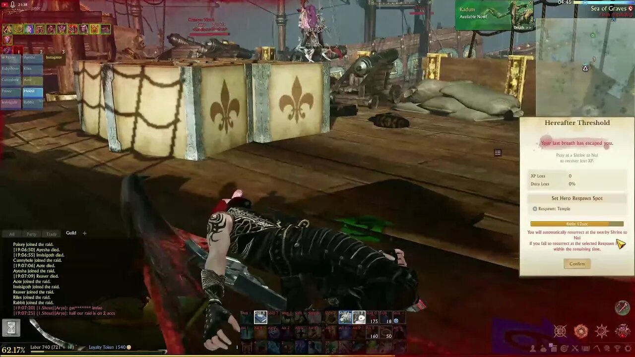 Archeage - Leftovers Live 12/8/2022 6:45 PM