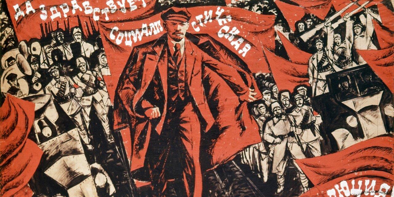 Bolshevik Revolution - Russia 1917-1923