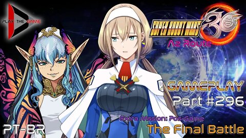 Super Robot Wars 30: #296 Extra Mission - The Black-Haired Woman's Retribuition [Gameplay]