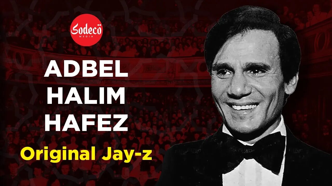 Abdul Halim Hafez...The Original Jay-Z of the Middle East | Lifestar | EP 01