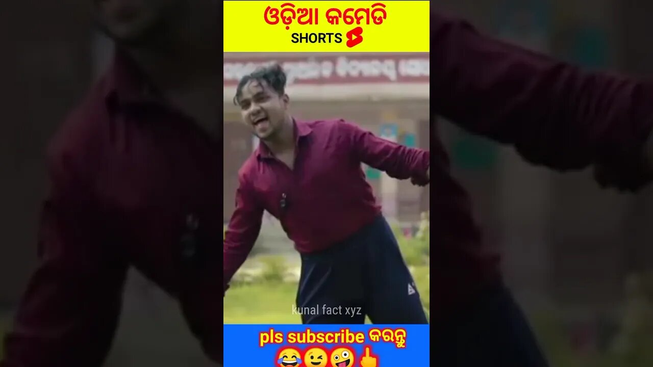 HEAD ମିସ୍ତ୍ରୀ ଓଲମ ||HEAD MISTRI OLAM||ODIA NEW COMEDY ||MR DEVA ||MR GULUA || BIKI RAKI