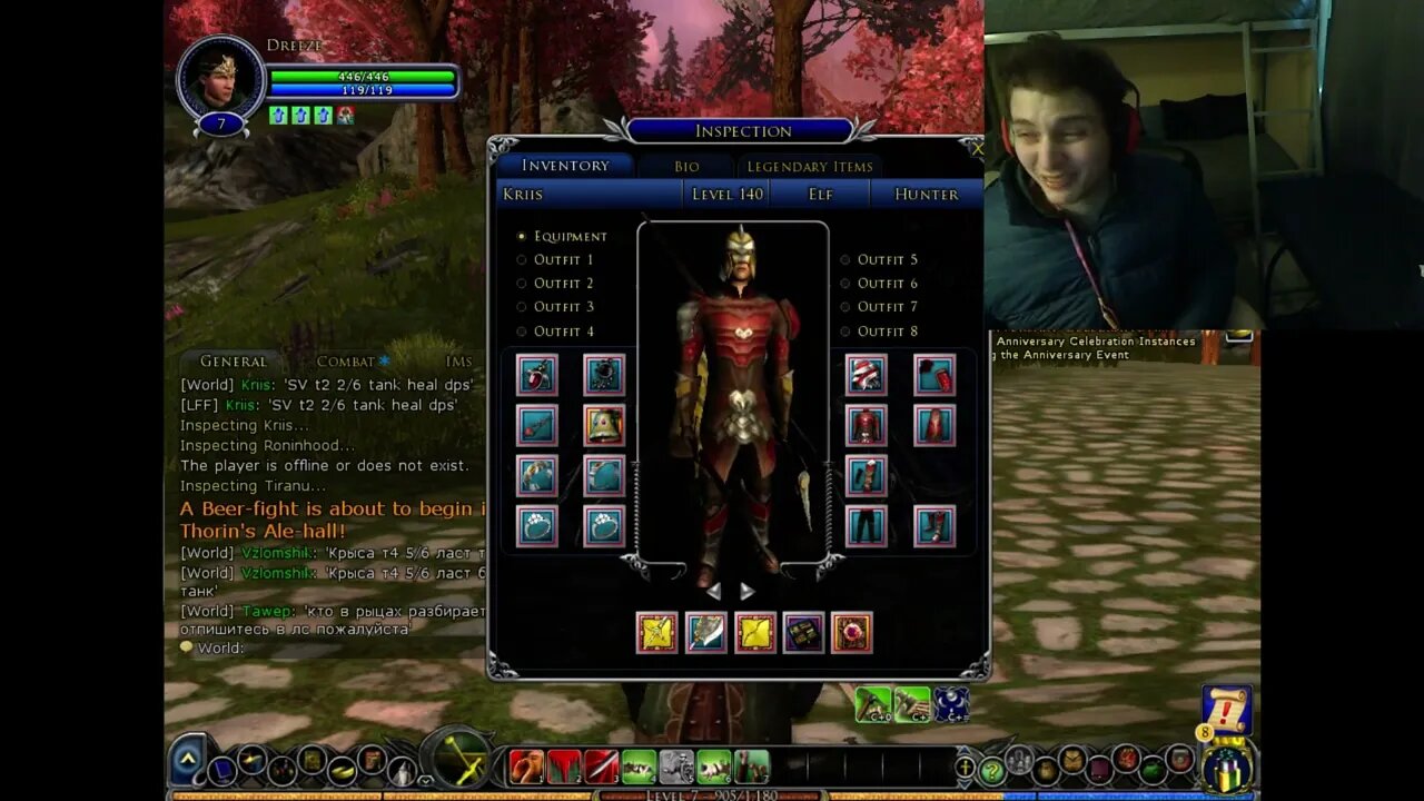 Meta Game Gear Of The Level 140 Elf Hunter In Lord Of The Rings Online Before The Shadows Expansion