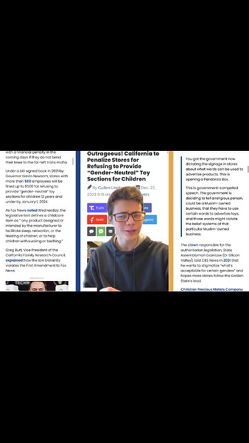 Victor Reacts: Gender Neutral Toys or Else! California Set to Fine Stores!