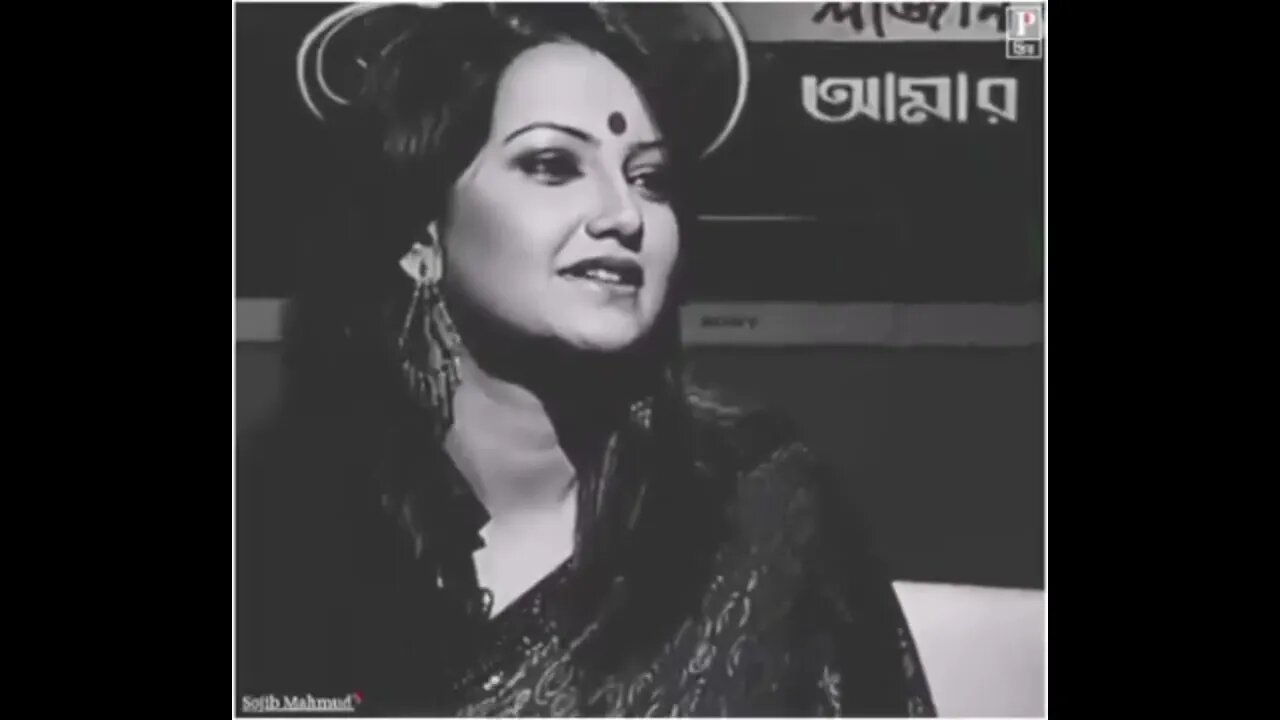 বন্ধু ও বন্ধুত্ত