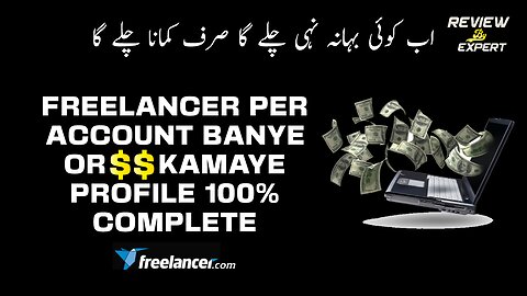 how to earn money from freelancer | how to earn money online