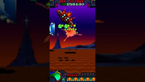 Burning Force Short