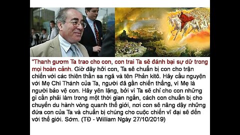 Thanh Gươm Ta trao cho Con, Con trai của Ta sẽ đánh bại sự dữ trong mọi hoàn cảnh. (William C)