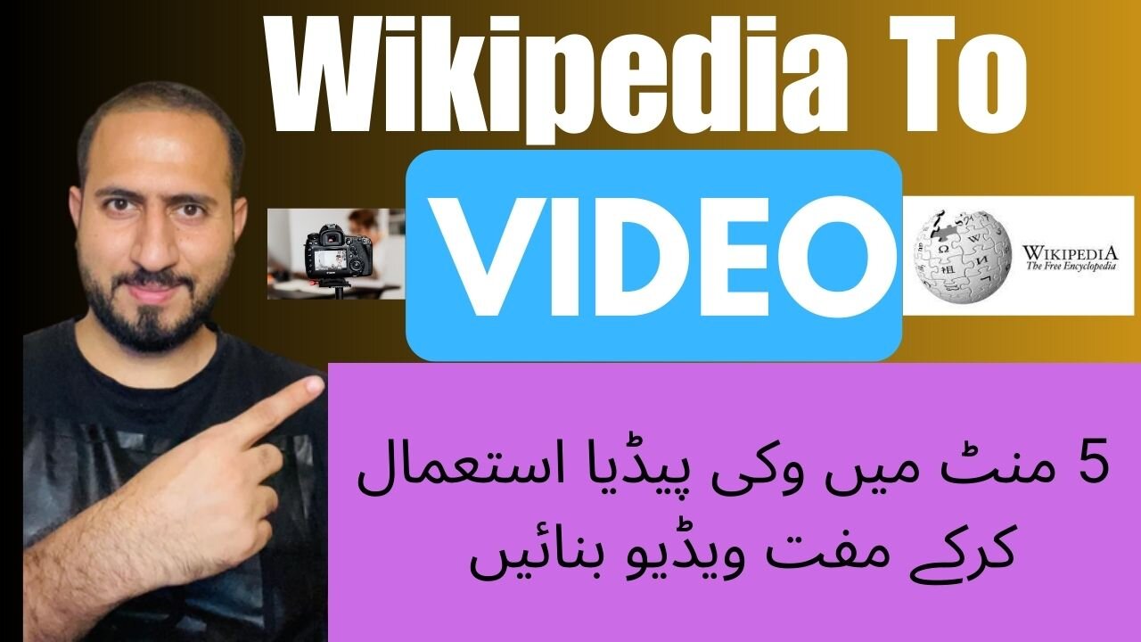 BEST AI Video Generator | Convert Wikipedia to YouTube Videos With Canva And AI Hindi/Urdu