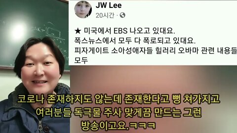 찢을 찍는 것은 무고한 아이들을 찢는 일입니다.