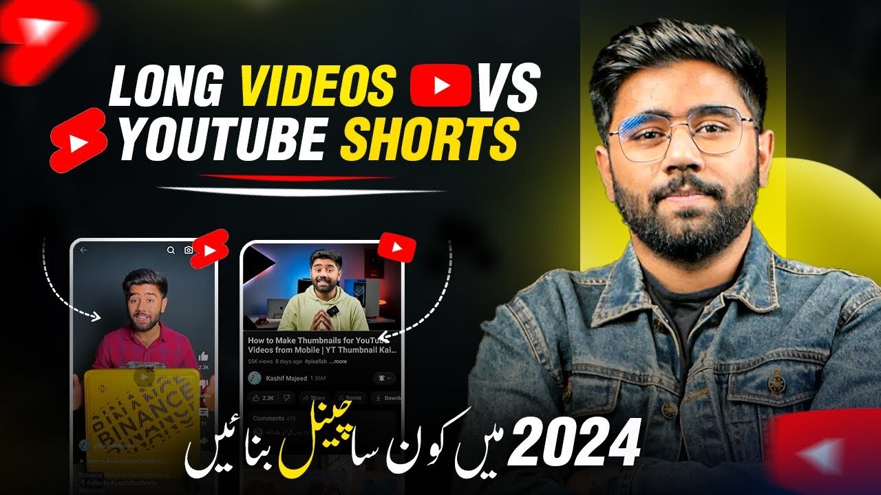 Rumble Shorts Channel vs Rumble Long-form Videos | Which Channel is Best in 2024? KM Rumble