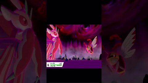 Pokémon Sword - Dynamax Ninjask Used Mud-Slap!