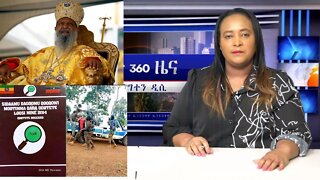 Ethio 360 Daily News Monday October 24, 2022