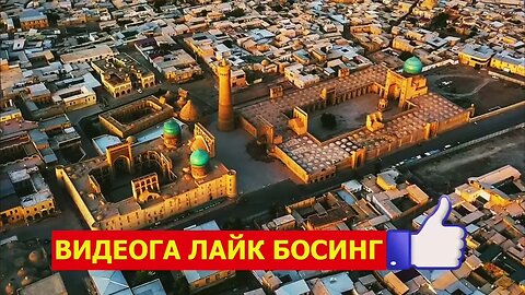 ШОШИЛИНЧ БАРЧАГА ЕТКАЗИНГ! 2-ИЮЛДАН БОШЛАНАДИ...