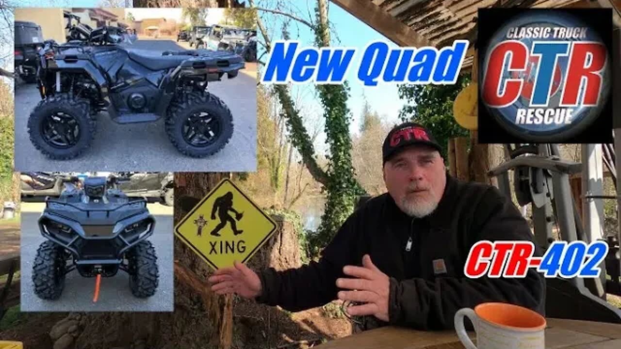 Used Quads are Risky!