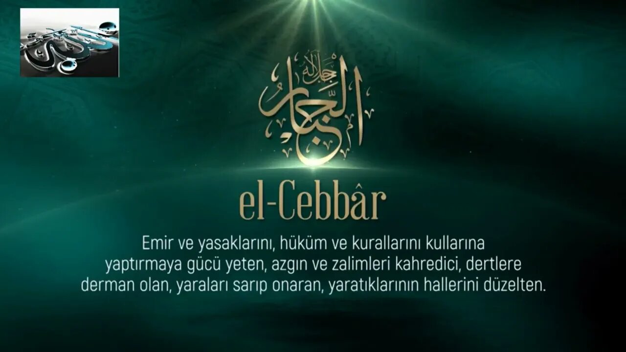 #esmaülhüsna ESMAÜ'L HÜSNA'DAN DUALAR / EL CABBAR(C.C.)