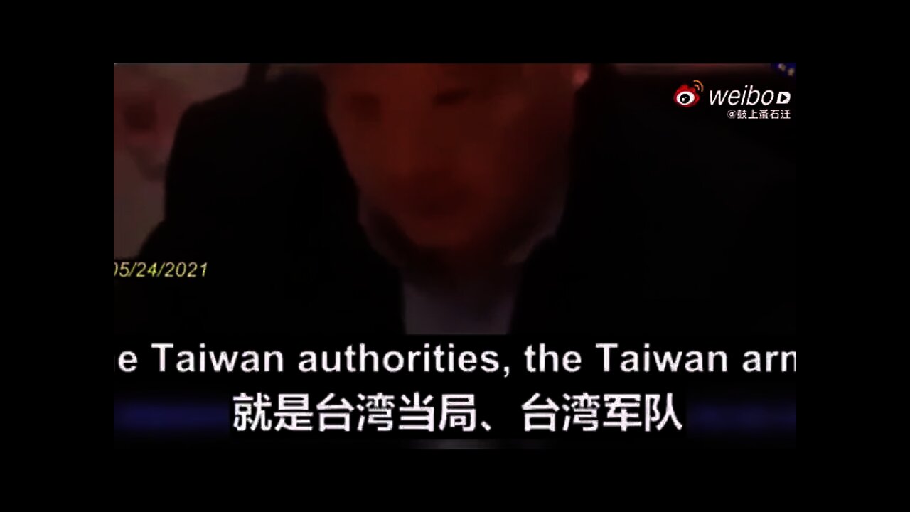 Leaked Video: CCP Scholar Li Yi: Smashing Taiwan Is Only A Piece of Cake 中共學者李毅：「打爛臺灣是小菜一碟」