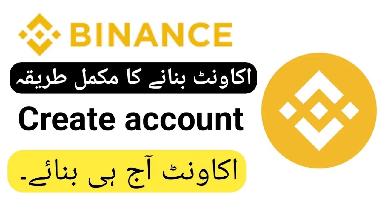 how to create binance account | binance sign up - learn with farid