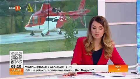 Здравният министър На 15 декември ще получим първия медицински хеликоптер
