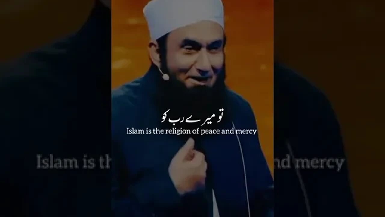 Mere Huzoor se Allah ki Pak ki muhabbat me rakhy 10 naam l Molana Tariq Jameel l #youtubeshorts