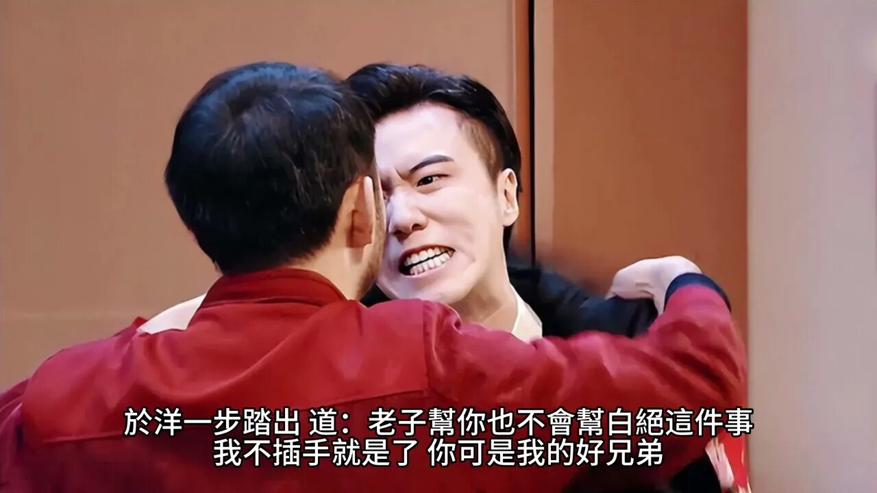 {無上神帝} 434~438章 有聲字幕小說