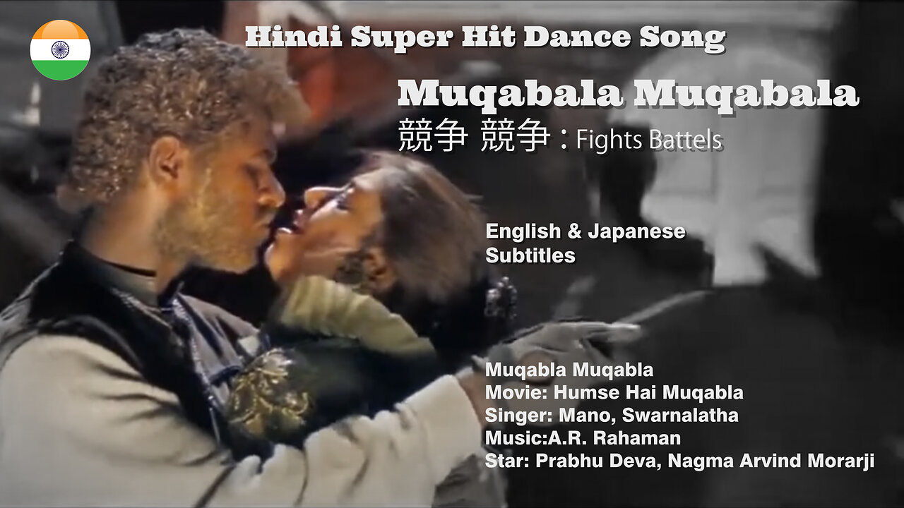Mukkala Muqabla Hindi Video Song II Bollywood Best Dance Song