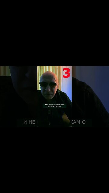 5 фактов, о которых ты должен знать! #shorts