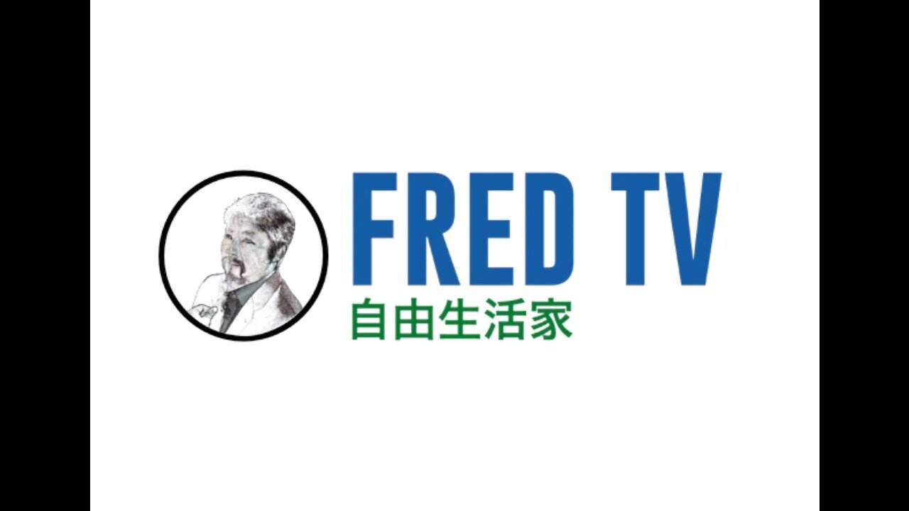 FredTV 2022.04.24