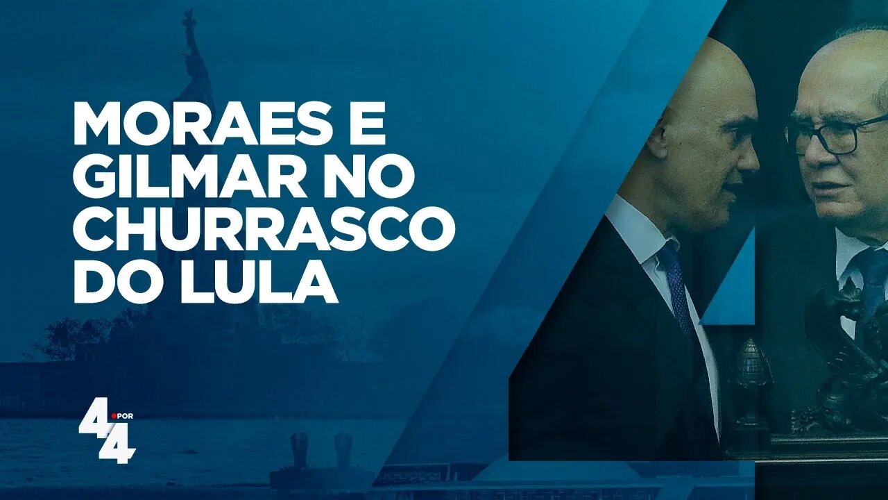 A picanha chegou: Lula faz churrasco para ministros do STF