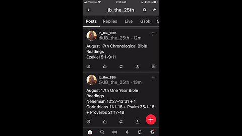 August 17, 2023