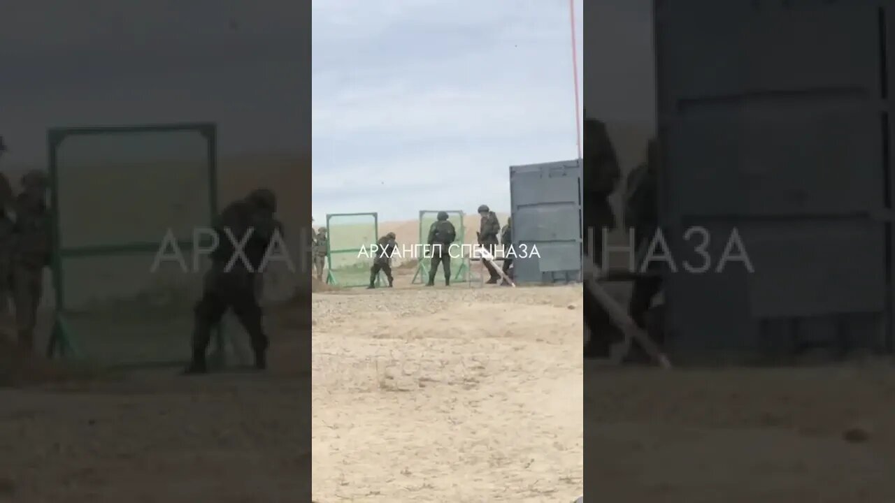 Rifle training takes place among the mobilized