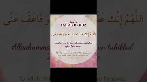 ramadan ka akhri ashra #mehsimcreations #ytshorts #ramadan #ramzan #naat #islamicstatus