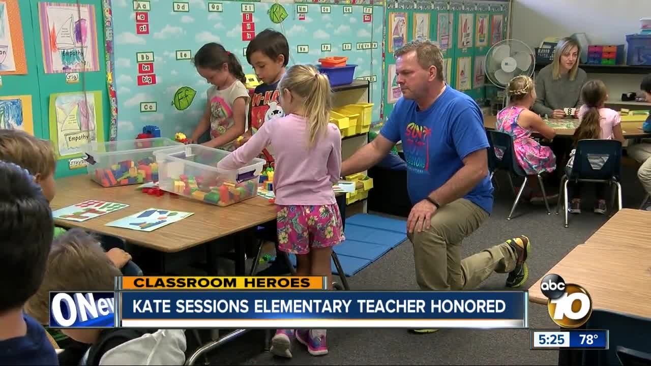 SDCCU Classroom Heroes