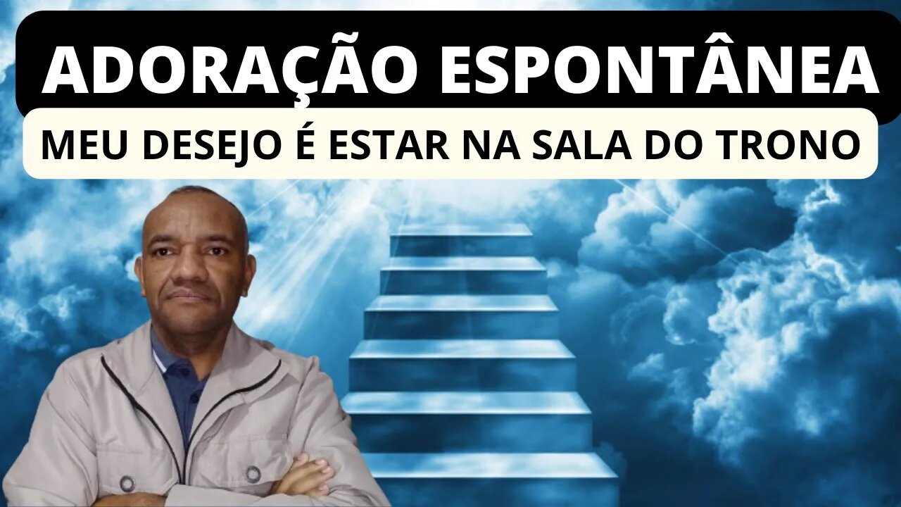 ADORANDO A DEUS ESPONTANEAMENTE. #adoração #adoradores #adoraremespiritoeverdade