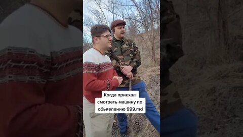 Молдавские барыги ,Приколы Пранки