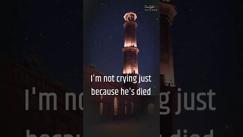 the way to enter Jannah #shorts