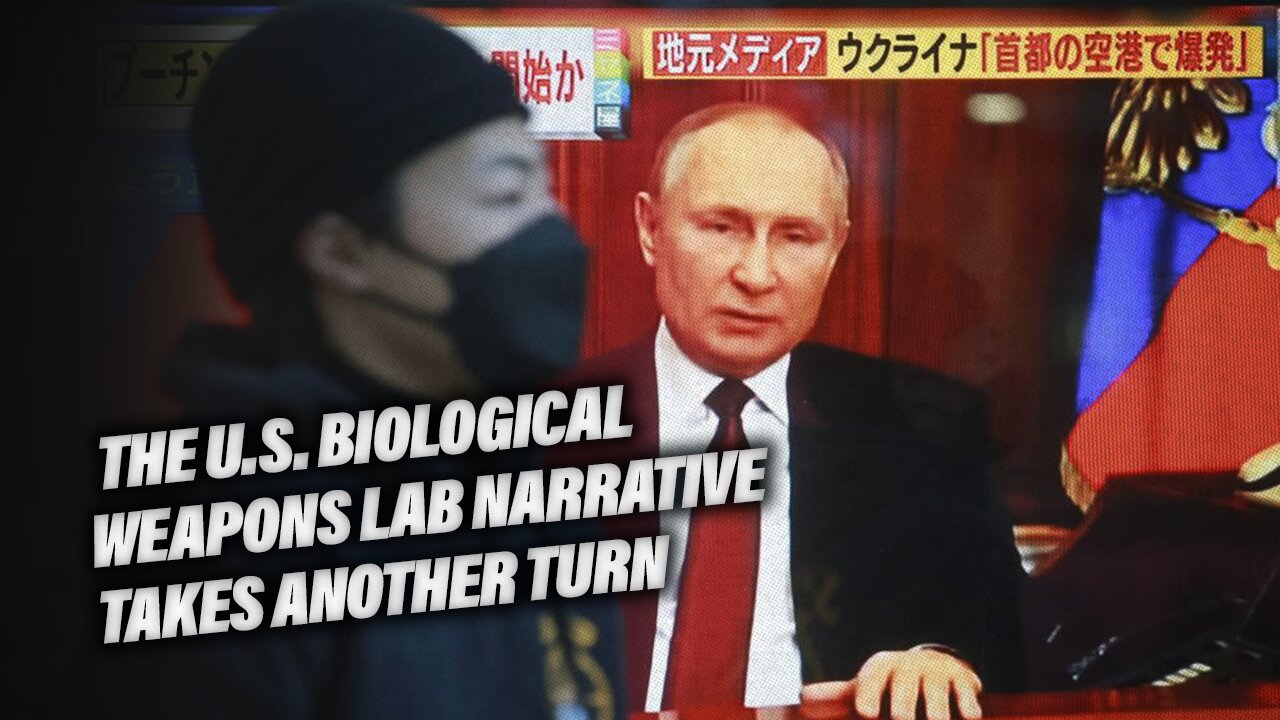 The U.S. Biological Weapons Lab Narrative Takes Another Turn