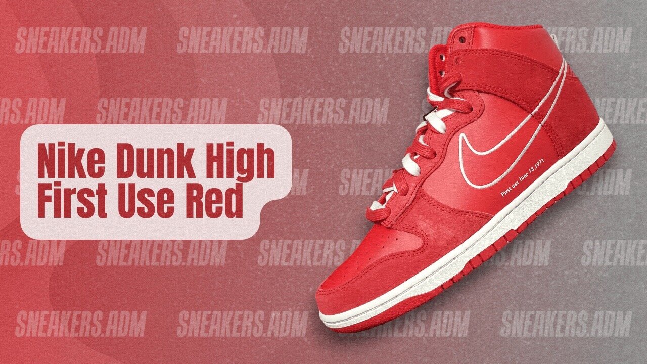 Nike Dunk High First Use Red - DH0960-600 - @SneakersADM