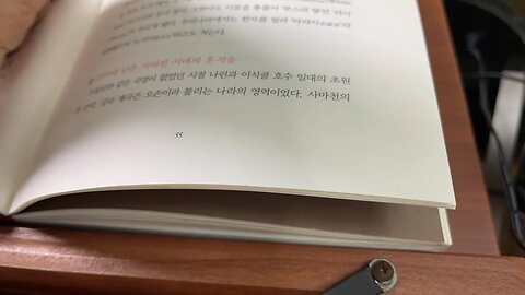 중앙아시아 인문학기행 연호탁 만년설 우크라이나 러시아 공산주의혁명 루스 바랑고이 레닌그라드 모스크바공국 오손 장건 곤막 흉노 혼야왕 나린 이리강 서역밀사 대곤미 적곡성