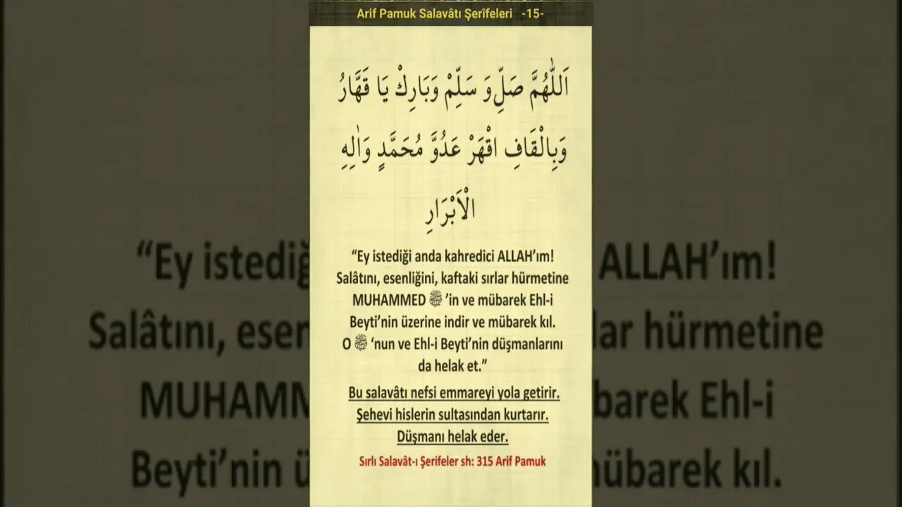SIRLI SALAVATI ŞERİFELER 15 (sesli)