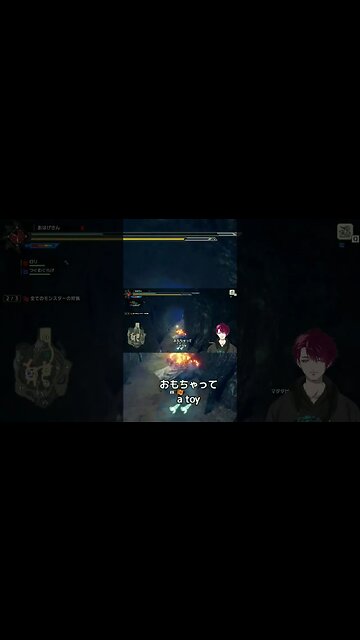 Monstros #ferozes com #ecologias #únicas