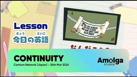 Cartoon Network (Japan) - Short Continuity (24th March 2024)