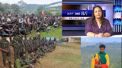 Ethio 360 Daily News Thursday October 31, 2024