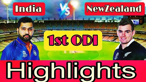 🔴LIVE CRICKET MATCH TODAY | CRICKET LIVE | 1st ODI | IND vs NZ LIVE MATCH TODAY | Cricket 22