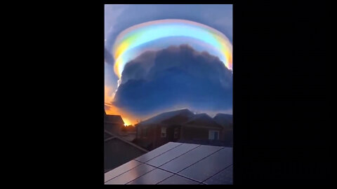 RAINBOW SPOTTED IN CHINA