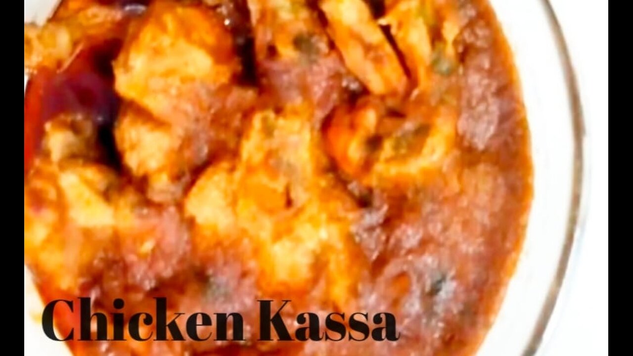 HOW TO MAKE CHICKEN KASSA | HOMEMADE | FOOD COURT