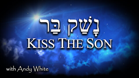 Andy White: Kiss The Son