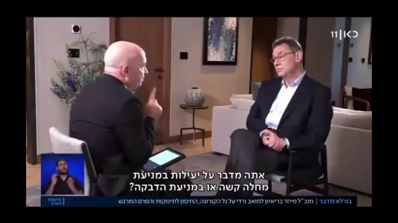 Go Right News Viral Video RoundUp with Peter Boykin Part 2 (Air date 10-19-22) GoRightNews.com