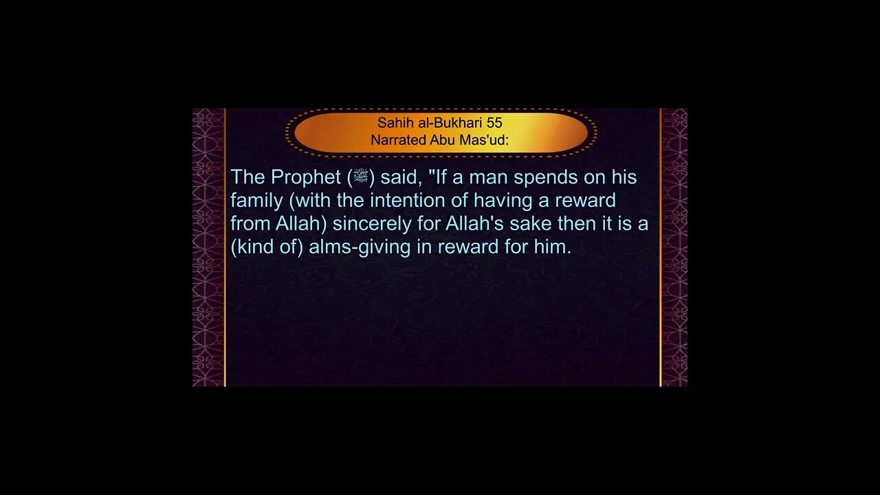 Hadith Series - Sahih Bukhari English - Book of Belief {Volume-1, Book-2, Hadith-55} #shorts