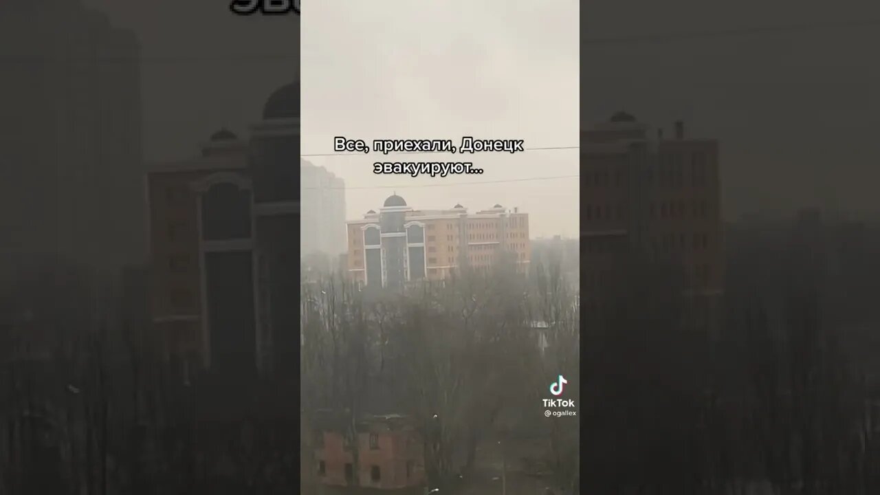 #війна #shorts