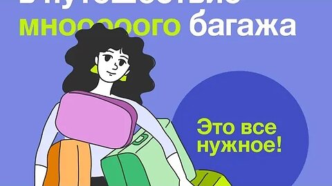 В обычной жизни: обходишься парой-тройкой любимых луков.